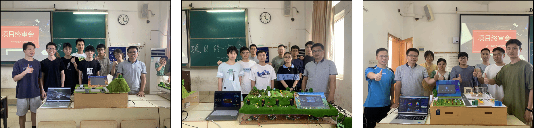 赣南科技学院2024年电子信息工程专业介绍