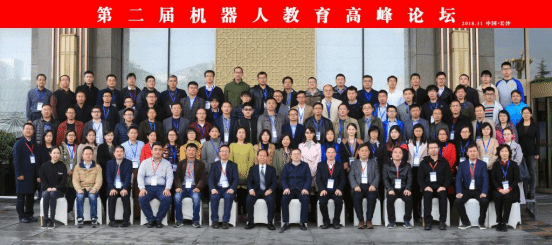 赣南科技学院2024年机械电子工程专业介绍